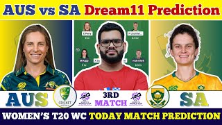 AUS-W vs SA-W Dream11 Prediction|AUS-W vs SA-W Today Match Prediction| Womens T20 WC 2026 Match 3 screenshot 1