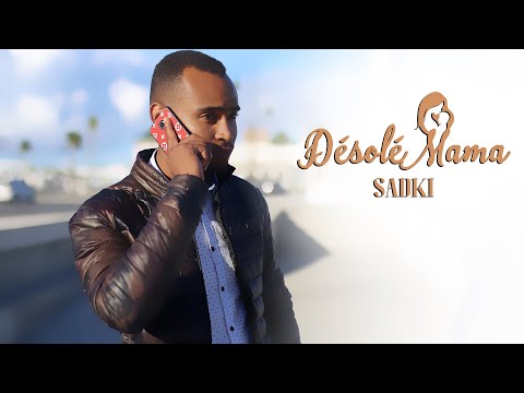      صادقي سلاكها البخير