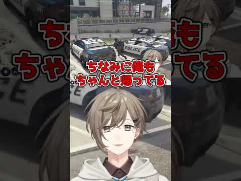 零課の掟を破っていたアジカンｗ【夏苗/アジカン/えびす/コショウ/リオ】 #叶 #ストグラ #にじさんじ切り抜き #shorts #vtuber