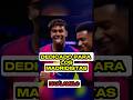 Barça da mucho MIEDO                    #shortvideo #shortfeed #futbol ##viralvideo #viralshorts