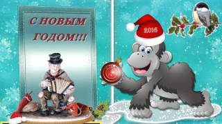 НОВОГОДНЯЯ УЛЫБКА НОВОГОДНЯЯ УЛЫБКА