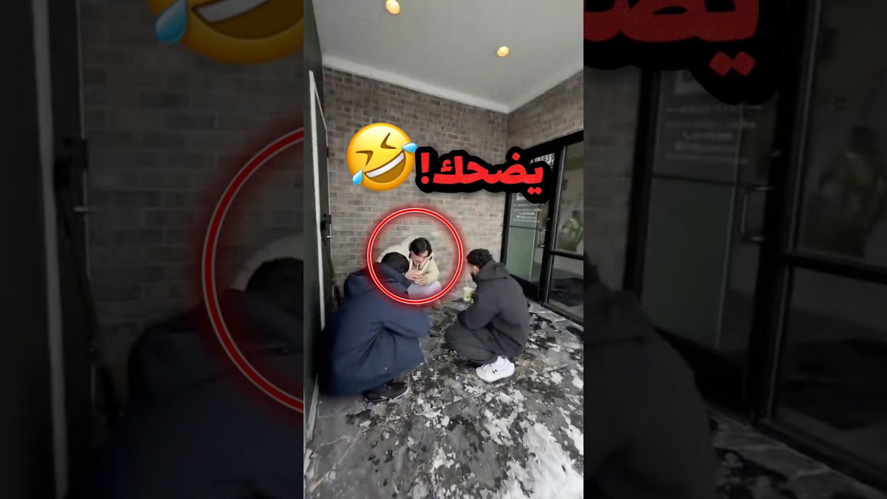 تبي كوب الماتشا والا تدبلة للي بعدك والنهاية كانت تضحك!! 😂😂 #youtubeshorts