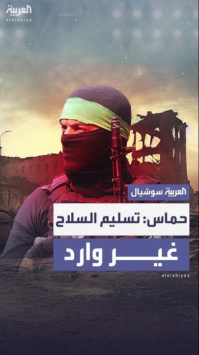- -    :      
 - نشر قبل 19 دقيقة