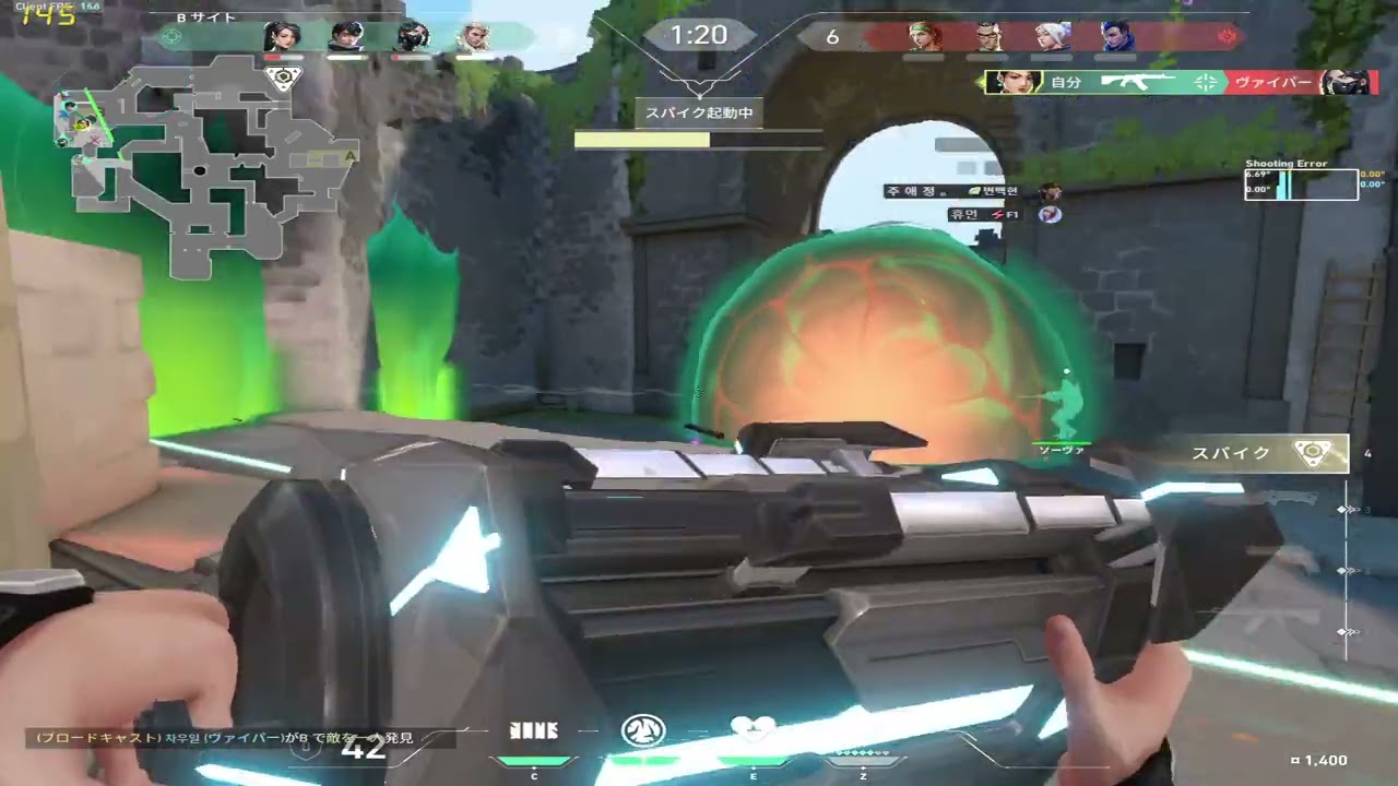 레전드 냠냠쩝쩝