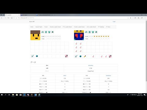DefeatBoy vs AlaxZ