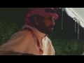 شيلات وقصائد 203 