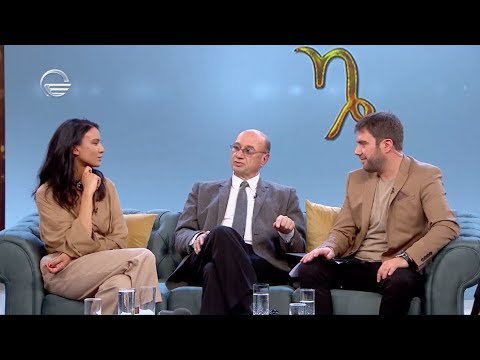 მამების ასტროლოგიური პორტრეტი მიხეილ ცაგარელისგან