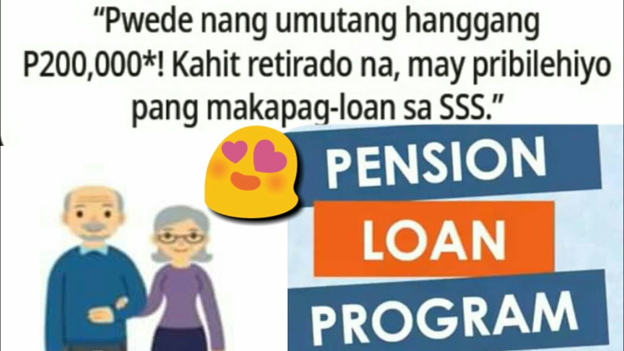 SSS PENSION LOAN PROGRAM YouTube