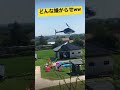 秒で笑えるww#shorts