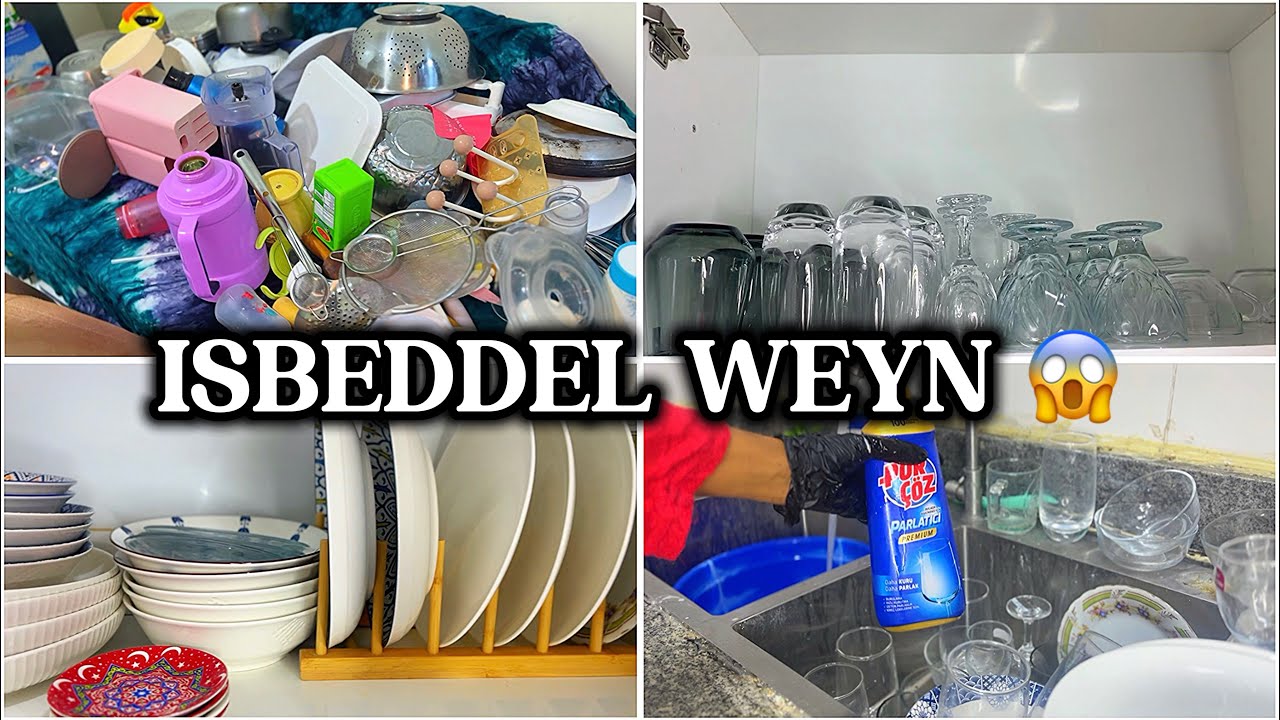 Ramadaan 🌙 Routine jikaada ayaan nadifiyay alx ✅🧼