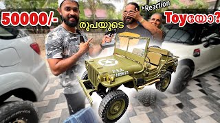 💥Pranked my brother with his FAVOURITE TOY!!! | പുതിയ വണ്ടി മേടിച്ചു... Jeep willys 😍