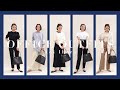 【オフィスコーデ】これで決まり!リクエストが多かったオフィスコーデ5選!