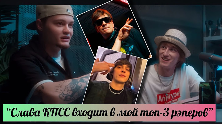 Ребята из Melon Music про СЛАВУ КПСС и его коллаб с OG BUDA