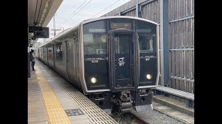 JR九州 鹿児島本線 817系 V016編成 上熊本駅から熊本駅 前面展望（2022/09/24）