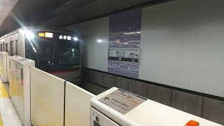 【入線】新宿三丁目駅に東京メトロ副都心線東急5050系Fライナー急行小手指行きが入線　ミニ８８５