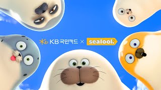 Not Normal Tag 🔴 평’범’하지 않은 물범들이 카메라에 찍힌다면?ㅣ씰룩 X Kb 노리2 체크카드🦭