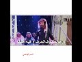ستوريات بني هاشم شيلات حماسي ة اركدو اركدو حنا بني هاشم