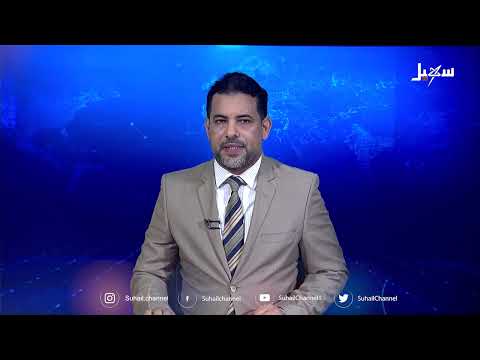 العاملون في المؤسسة العامة للحوم والمسالخ بتعز يشكون توقف مرتباتهم منذ 2015