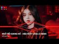 VINAHOUSE 2024 NHẤT TIẾU GIANG HỒ ĐIỆU NHẢY LÀNG LÁ X SA VÀO NGUY HIỂM NHẠC TRUNG QUỐC REMIX VINAHOUSE 2024 NHẤT TIẾU GIANG HỒ ĐIỆU NHẢY LÀNG LÁ X SA VÀO NGUY HIỂM NHẠC TRUNG QUỐC REMIX