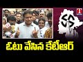 Minister KTR Casts His Vote In Telangana Assembly Elections 2023