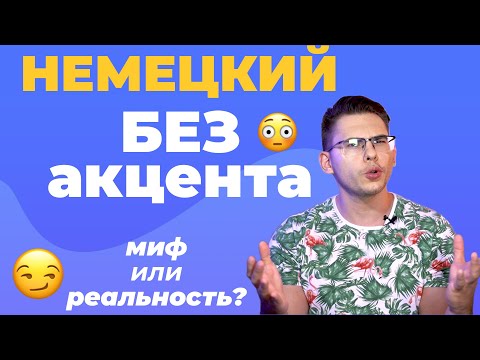 Видео: Как вызвать кошмар: 11 шагов (с иллюстрациями)