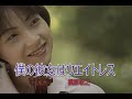 (カラオケ)僕の彼女はウエイトレス / 槇原敬之