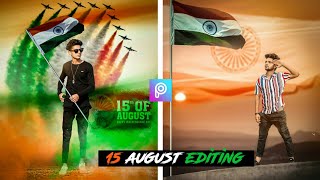 15 august photo editing | independence day photo editing | mayankeditz screenshot 4