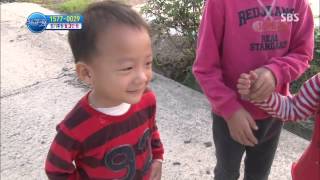 세상에서 가장 아름다운 여행 131105 #22(2)