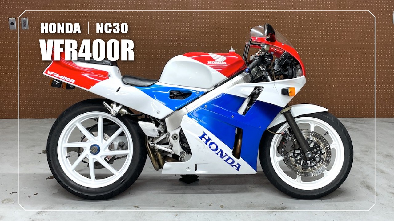 HONDA】VFR400R｜NC30｜サイレンサー取付加工・スクリーン・シート