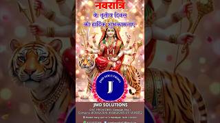 Maa Sherawali 🙏 #shorts #jmdsolutions #bhaktibhajan #bhakti #madurgasong #jaimatadi #trending #viral