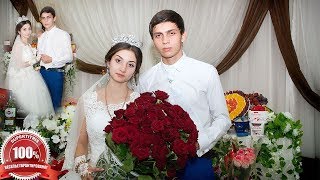 картинка: Цыганская свадьба. ВЕСЕЛЬЕ БЕЗ УДЕРЖИ! Руслан и Настя. Часть 9