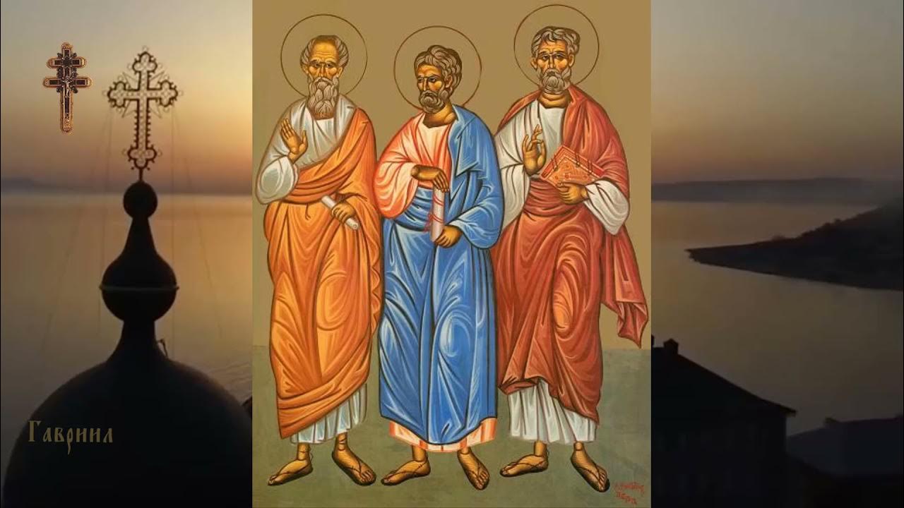 апостола петр краткое житие. икона андрей первозванный и апостол петр. икона иоанна богослова на патмосе. иоанн богослов на патмосе. святые апостолы житие.