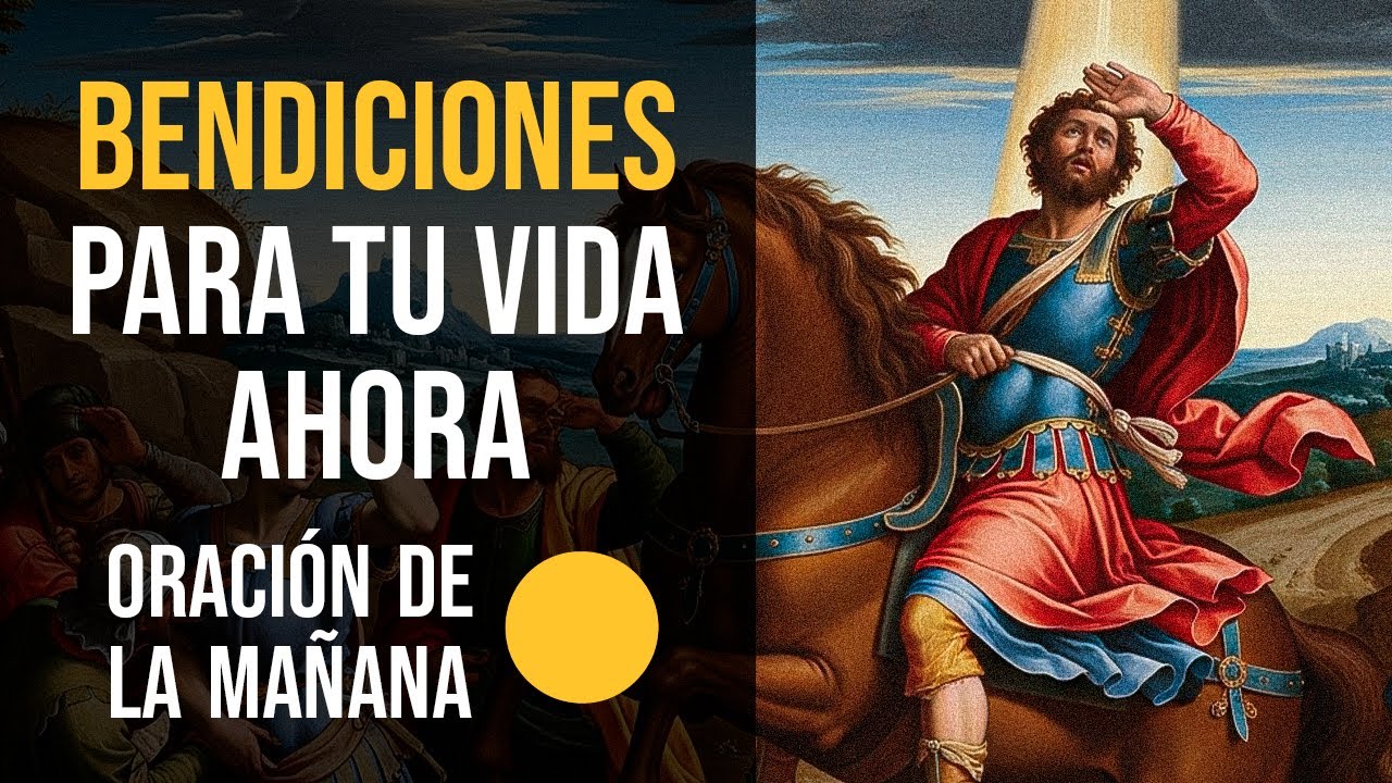 AL DESPERTAR, ENTREGA TU VIDA EN ESTA ORACIÓN — DIOS TE ABRE PUERTAS ...