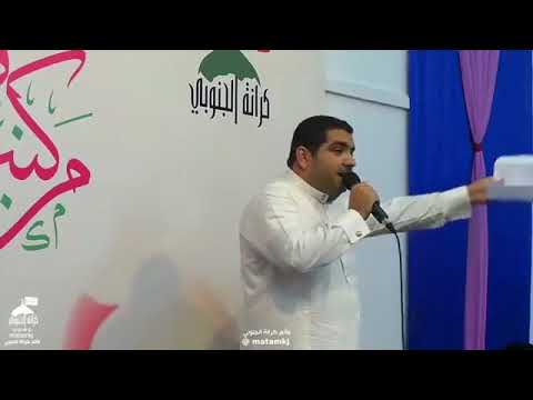 محبوبنه محبوبنه حيدر حبيب المصطفى ومحبوبنه المنشد حبيب حسن الكراني