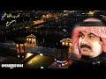 مسموح غريد الشاطئ