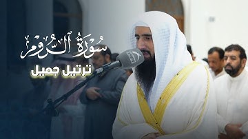 بخشوع وآسر تلاوة هادئة | من صلاة المغرب بصوت الشيخ حمزة معاذ | 25-5-1446 هـ
