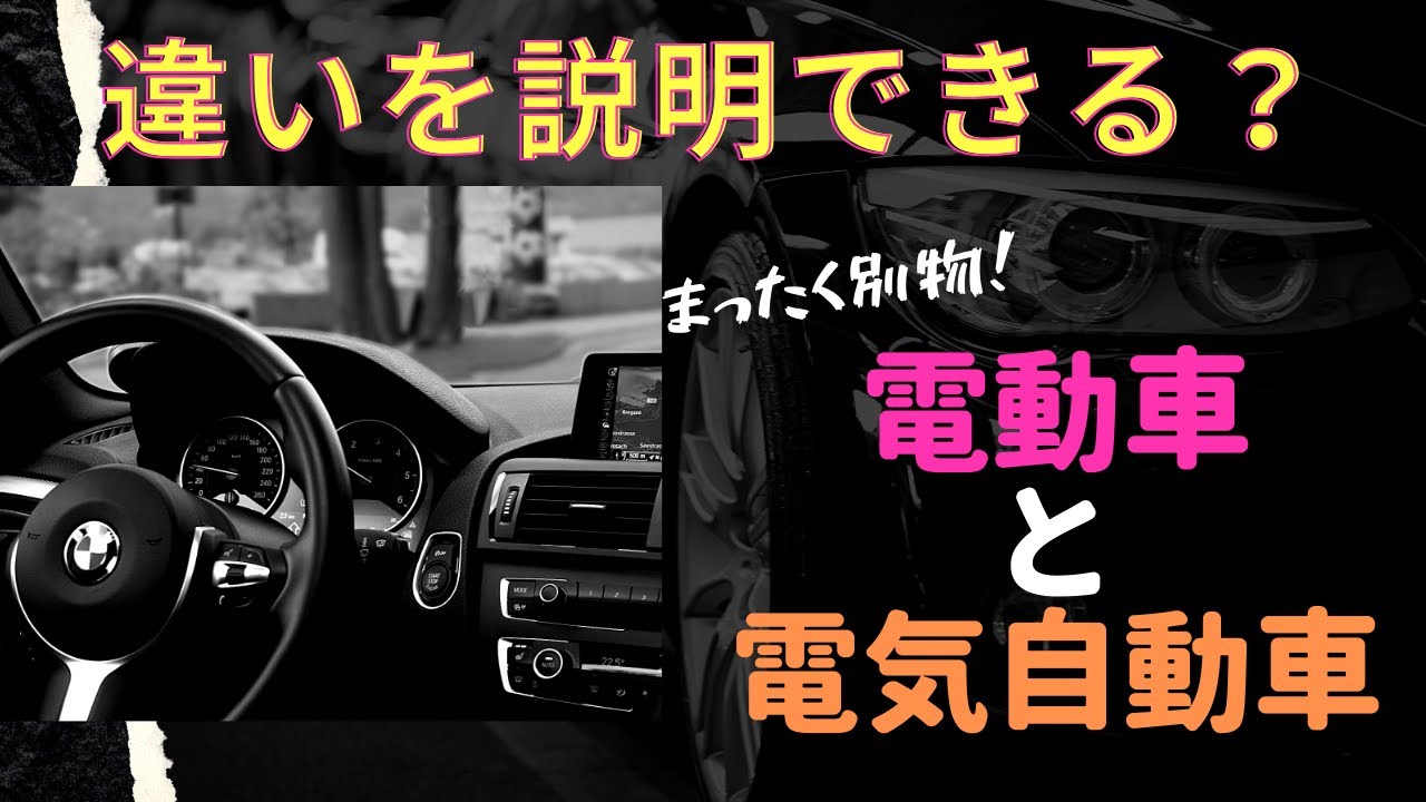 最も人気のある ガソリン車 いつまで乗れる 日本 ガソリン車 いつまで乗れる 日本 Jozirasutokkol