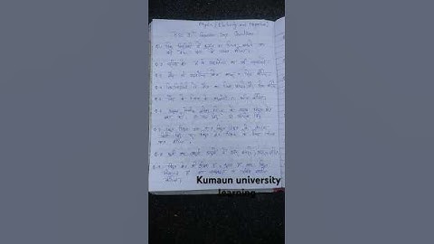 Bsc 2 semester  Physics Most important questions