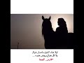 فارس الهيجاء فرقه التعاون الحربيه 2006 