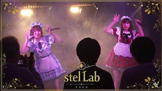 stelLab. ( ステラボ ) 　ENITY×buzz R studio　電脳仙女 Vol.5  buzz R studio in 仙台 2025.5.16