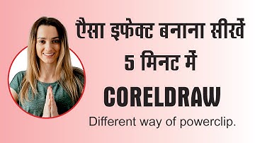 Power Clip in CorelDraw