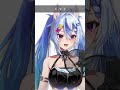 見つけて欲しい駆け出しvsinger / メルト / ryo / supercell / #shorts #vtuber #歌ってみた #音狼ビビ