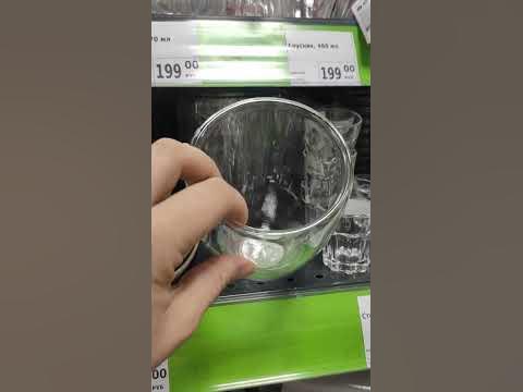Кружки из фикс прайс - YouTube
