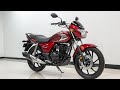 New Honda Shine 125 (2026) नई बाइक या गेम चेंजर? Price, Features, Mileage SHOCKING!