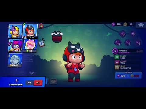 Σας δείχνω το locker μου στο brawl stars