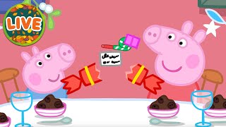 Peppa Pigs Big Christmas Adventures Live English Full Episodes Holiday & Travel Days Out