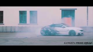 Miyagi - Fantasy  BMW///M3-M4