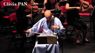 Video thumbnail of "Chinese music :Guo Gan - Butterfly Lovers 梁祝 (ErHu Concerto)"