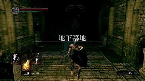 تحميل ニト剣