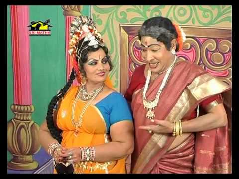 Chintamani